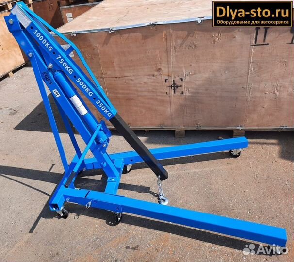 Кран гаражный 1 т