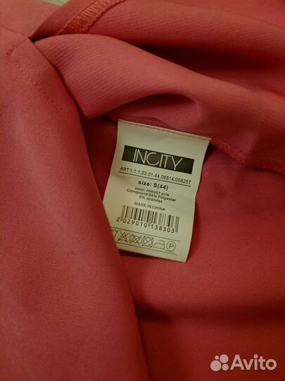 Новое платье от InCity