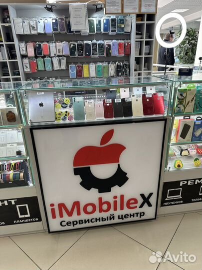 Скупка/ремонт телефонов планшетов ноутбуков