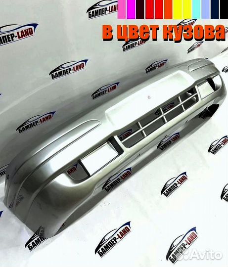 Бампер передний ваз 21103 М Купе Новый любой цвет