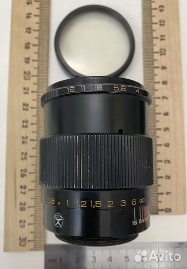 Обьектив Индустар-61Л 3-мс с ультраф. фильтром