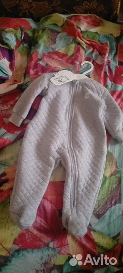 Моя горошинка 62-40