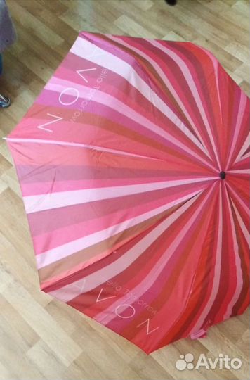 Зонт avon