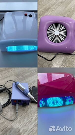 Оборудование для маникюра бу