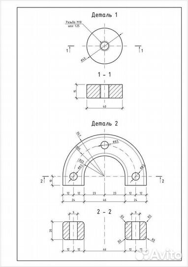 Лазерная и Гидроабразивная резка метала