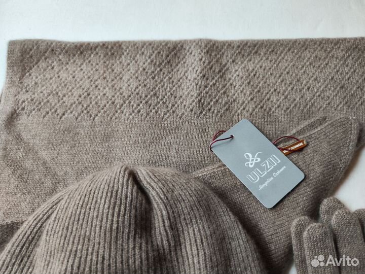 Шапка кашемир + перчатки+Косынка Монголия