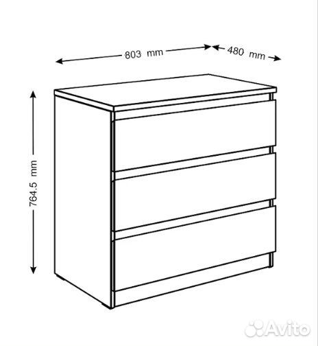 Комод IKEA белый