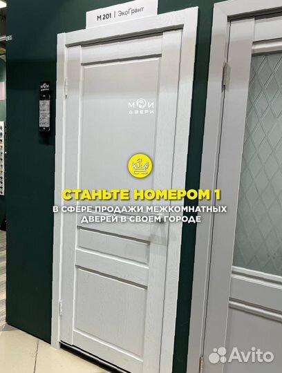 Готовый бизнес под ключ (межкомнатные двери)