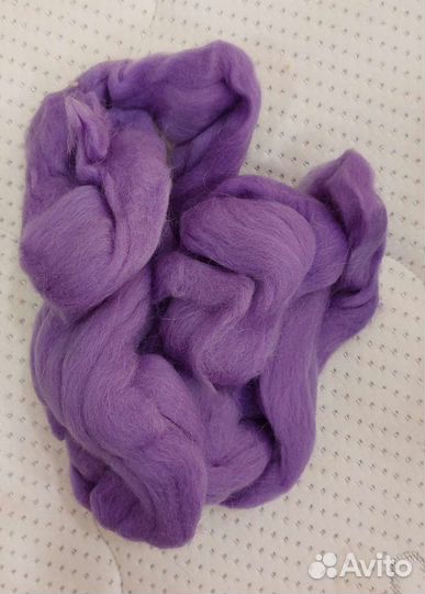 Пряжа для вязания