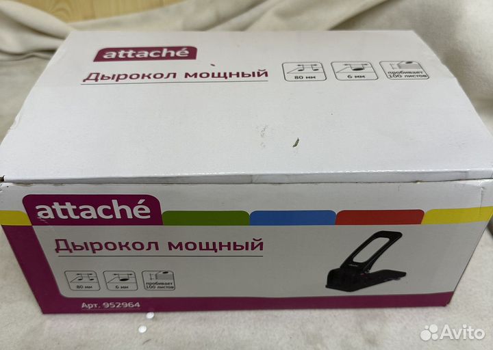 Дырокол attache