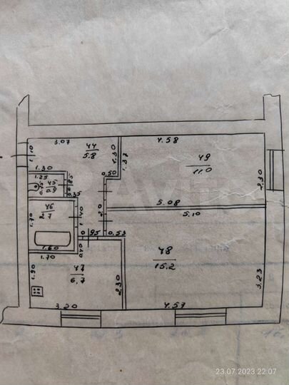 2-к. квартира, 42,3 м², 2/2 эт.