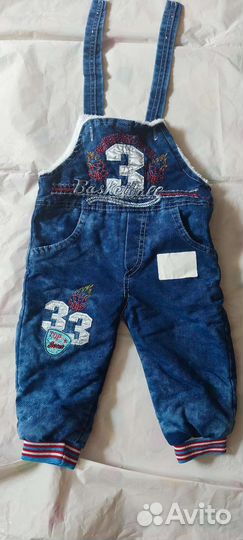 Комбинезон