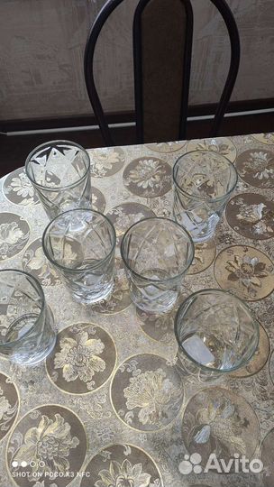 Стаканы Алекс