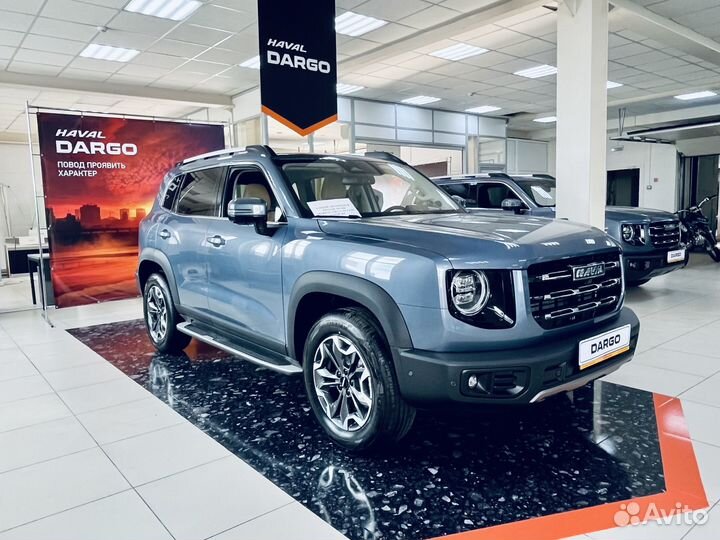 Haval Dargo 2.0 AMT, 2024
