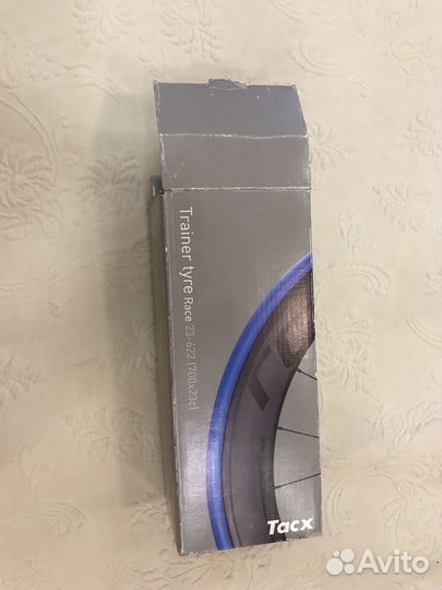 Покрышка Тасх Тrаinеr Тyrе 700х23с, 23-622