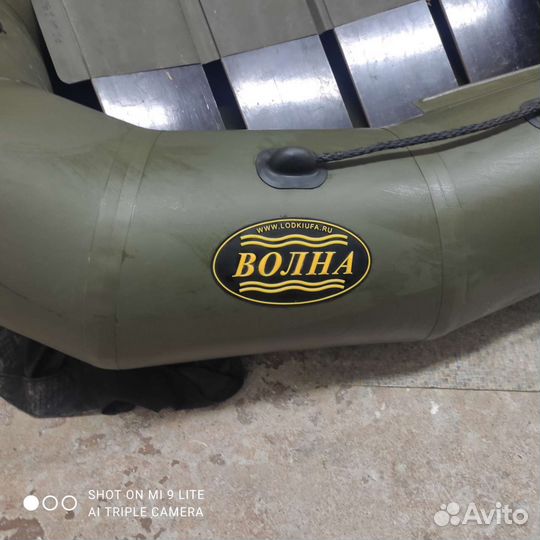 Лодка пвх с встроенным транцем возможна аренда