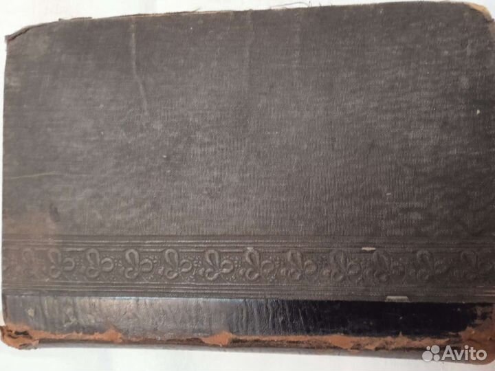 Дореволюционные книги Мольер 3,4 т.т. 1913г