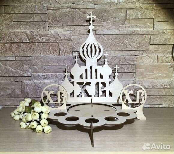 Пдставка для кулича и яиц, пасхальные наборы