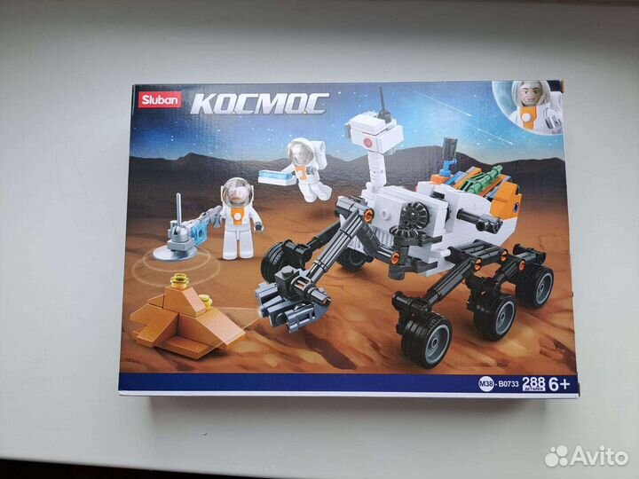 Конструктор sluban