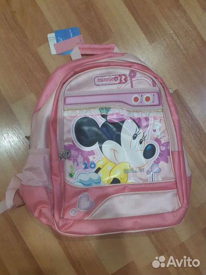 Рюкзак школьный