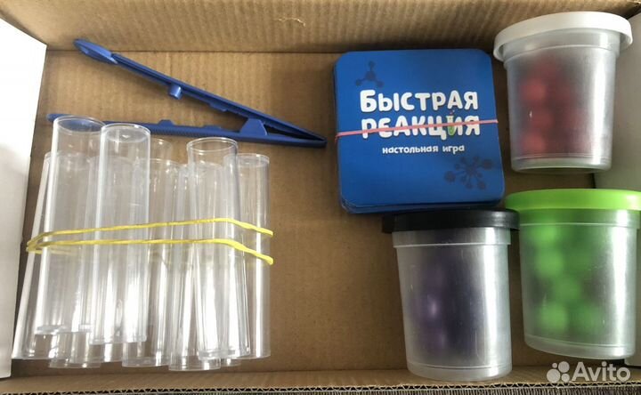 Игра для детей Быстрая реакция