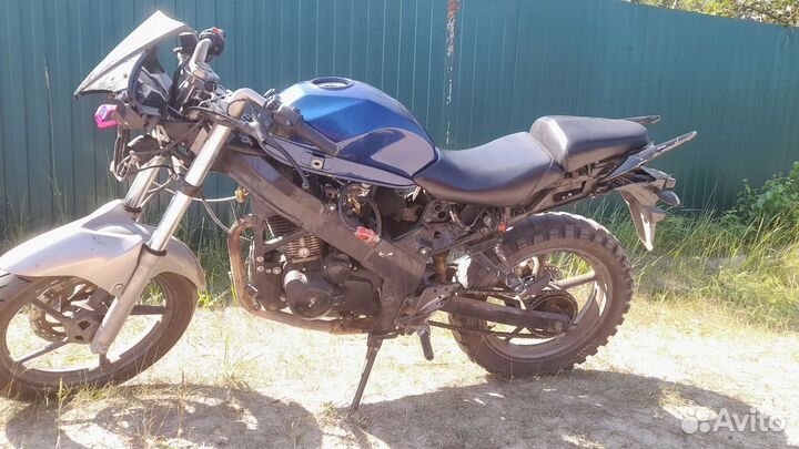 Racer skyway RC250