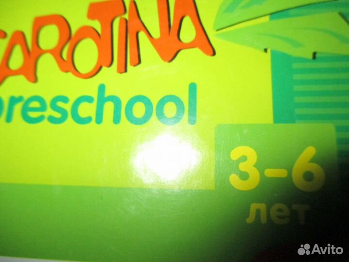 Игра 1000 вопросов Италия lisciani