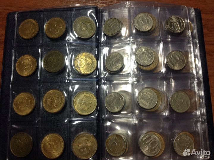 Монеты Банка России