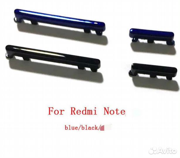 Где находится кнопка питания на редми Кнопки громкости и включения Xiaomi Redmi note 7 купить в Перми Электроника Авит