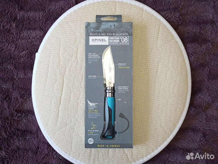 Нож оригинальный новый Opinel 8 Qutdoor France