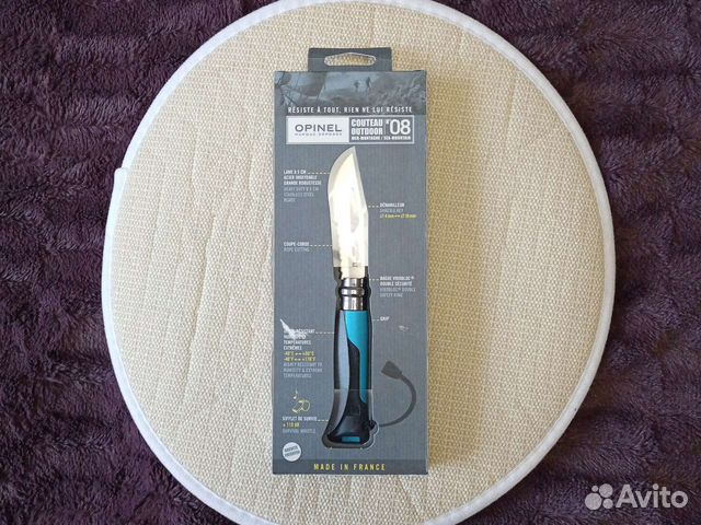 Нож оригинальный новый Opinel 8 Qutdoor France