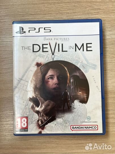 The devil in me PS5
