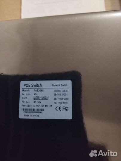 Коммутатор видео камер