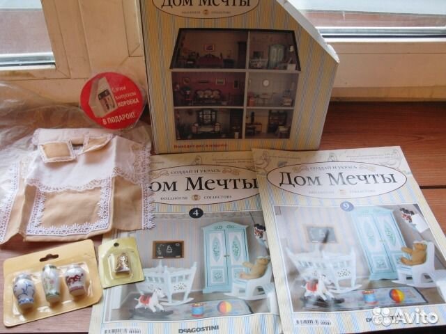 Куклы деАгостини + Дом мечты + гп + Макдоналдс