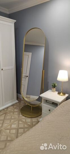 Зеркало напольное