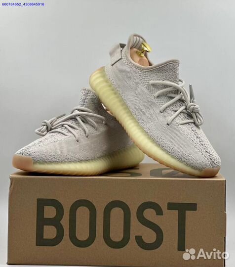 Кроссовки Adidas Yeezy Boost 350 (Арт.74150)