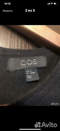 Платье cos
