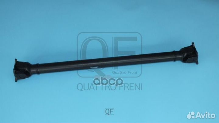 Кардан передний QF03C00011 quattro freni