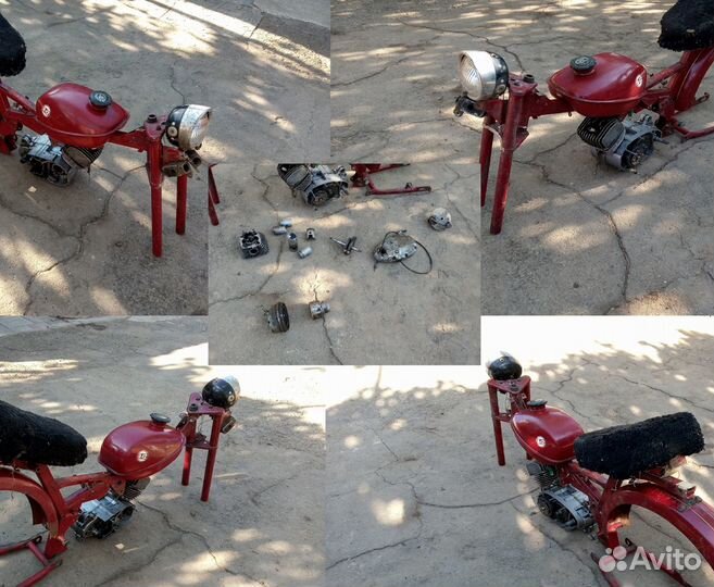 Части Мопеда рига 12