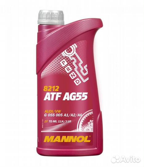 8212 mannol ATF AG55 1 Л. синтетическая трансмисси