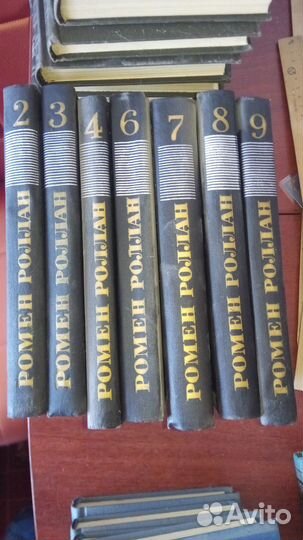 Книги собрание сочинений