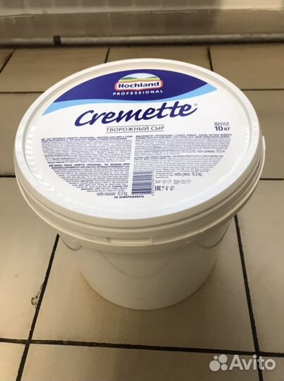 Ведро пластиковое из под сыра 10кг с крышкой