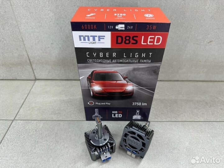 Светодиодные LED лампы MTF D8S Cyber Light 6000К