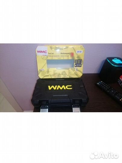 Набор инструментов 130 предметов