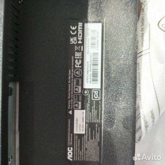 Монитор 244 гц разбита матрица