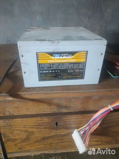 Блок питания от компьютера