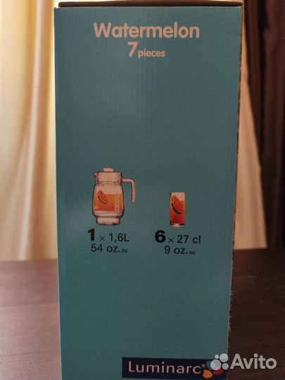 Питьевой набор Luminarc новый
