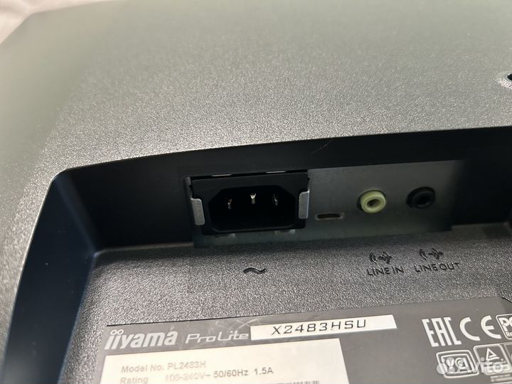 Монитор Iiyama X2483HSU-B3