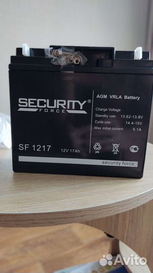 Аккумулятор