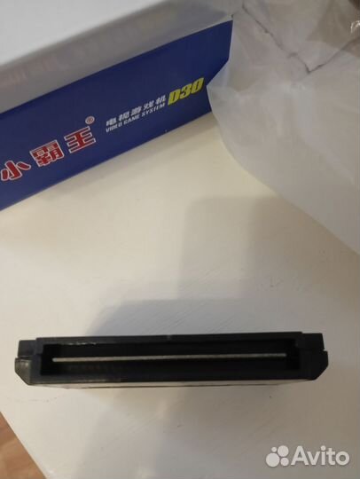 Картриджи dendy из 90х